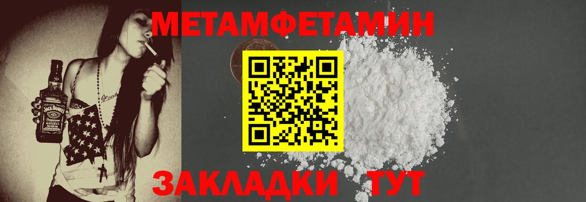 Амфетамин VHQ Богданович
