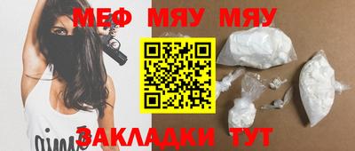 COCAINE Аргун