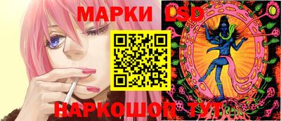 COCAINE Аргун
