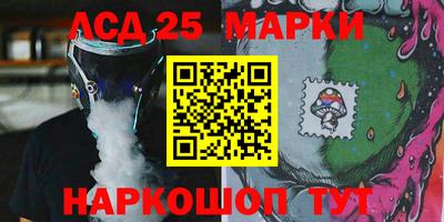 COCAINE Аргун
