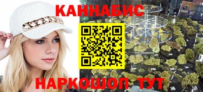 spice Апшеронск