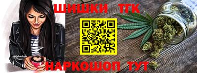 COCAINE Аргун