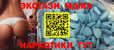 а пвп мука Волжский