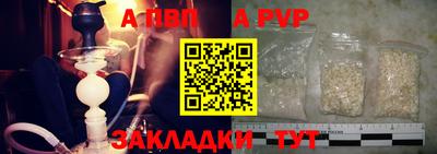 COCAINE Аргун
