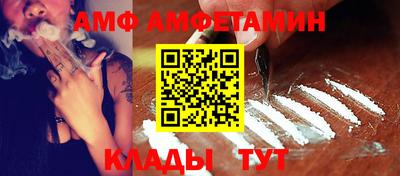 COCAINE Аргун