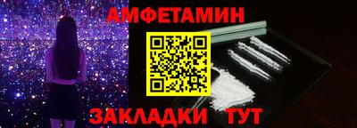 COCAINE Аргун