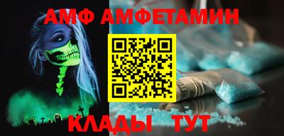 COCAINE Аргун