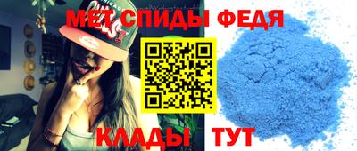 a pvp Волжск