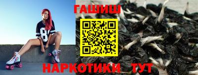 прущий лед Апрелевка