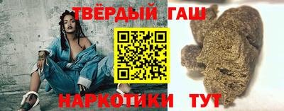 COCAINE Аргун