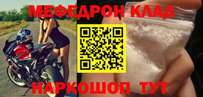 COCAINE Аргун