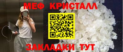 COCAINE Аргун